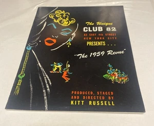 Vintage Unique Club 82 New York City The 1959 Review Program Drag Club - Bild 1 von 5