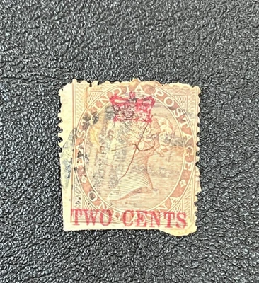 英国海峡定居点 1867 年附加 #2 二手故障 CV 100 美元 LE618 — 第 1/2 张图片