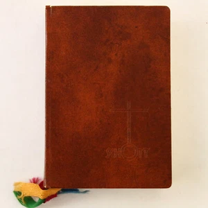 Buch Schott-Messbuch für verschiedene Anlässe Aktzeptabel - Bild 1 von 3