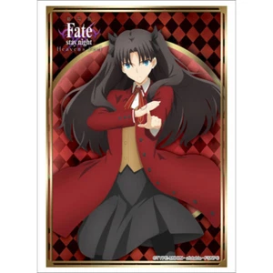 Bushiroad Sleeve Collection HG Vol.2675 Fate/stay night Heavens Feel Rin Tohsaka - Bild 1 von 1