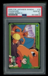 PSA 10 Charizard #70 2000 Japanese Bandai Anime Series 2 Gem Mint Pokemon Card - Picture 1 of 5