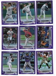 2022 TOPPS CHROME UPDATE PURPLE REFRACTOR CHOOSE YOUR CARD - PICK FROM LIST