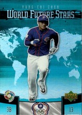 Jong Beom Lee 2006  Upper Deck Future Stars #WBC-18 World Future Stars Korea