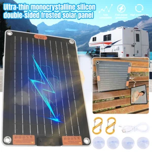 40W Solar Panel Portable Outdoor Camping Hiking Phone Charger mini Fan USB Power - Picture 1 of 14