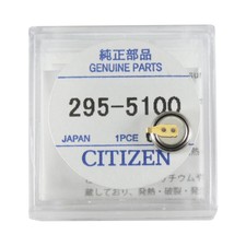 CITIZEN  295-5100  295-51 ECO-DRIVE CAPACITOR SOLAR BATTERY