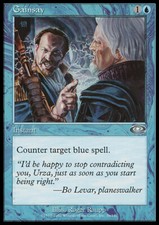 Magic the Gathering MTG Gainsay (26) Planeshift   LP