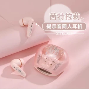 Anime Genshin Impact Citlali Wireless Headphone L-Shape Plug Bluetooth Earphones - Picture 1 of 11