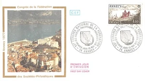 Envelope FDC FRANCE ANNECY 1977 ANNECY N2 - Picture 1 of 1