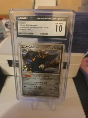 Pokemon Empoleon 070/092 Intense Fight in the Destroyed Sky Holo CGC 10 JAPANESE - Image 1 of 2