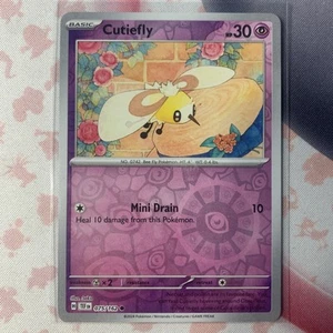 Cutiefly 075/162 Sv05: Temporal Forces Reverse Holo - Picture 1 of 2