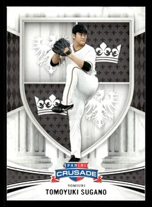 Tomoyuki Sugano 2024 Panini Crusade #174 Yomiuri Giants - Bild 1 von 2