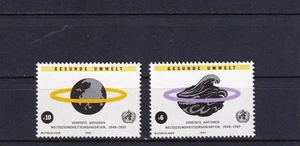 SA11b United Nations Vienna 1993 The 45th Anniversary of WHO mint stamps - Picture 1 of 1