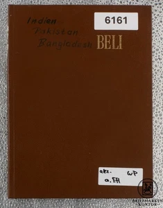 Pakistan Bangladesh Collection 1947-1975 Stamped - Photos in Text #6161 - Picture 1 of 15