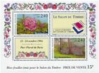 France Bloc feuillet BF 15 Parc floral de Paris Salon du timbre 1994