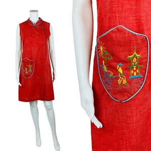 Vintage 1960s Red Shift Dress Asian Motif Pocket Housedress Frog Closures B 36" - Picture 1 of 11