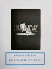 Final Fantasy TCG Opus IX Lords & Chaos - Legend & Hero Cards