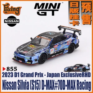 MINI GT 1:64 Silvia S15 D-MAX #70 Racing 2023 RHD Diecast Model Car - Picture 1 of 4
