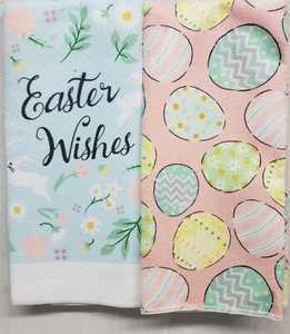 Set of 2 Different Microfiber Kitchen Towels (15"x25") EASTER THEME DESIGNS, GR - Picture 1 of 24