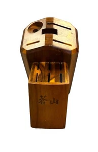 Cangshan Acadia Wood Kitchen Knife Block 11 Slot Nice weight and color. - Picture 1 of 8