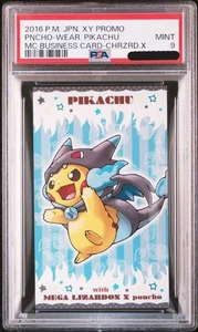 PSA9 POKEMON JAPANESE XY PROMO PONCHO WEARING PIKACHU CHARIZARD 2016 MC BUSINESS - Picture 1 of 2