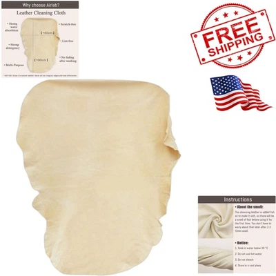 35'' x 23.6'' Extra-Large Chamois Shammy - Streak-Free Cleaning for Cars & More - Image 1 of 4