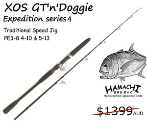 2025 HAMACHI 6' XOS GT'n'Doggie Exp PE5-13 (50-130 lb) caña de pescar plantilla japonesa - Imagen 1 de 10