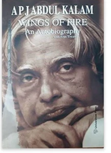 WINGS OF FIRE Hardcover Autobiography Of APJ ABDUL KALAM - Picture 1 of 2