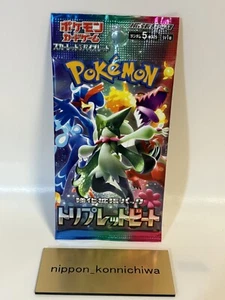 1 PACK Triplet Beat sv1a Pokemon Card Japanese Scarlet & Violet TCG Sealed - Picture 1 of 3