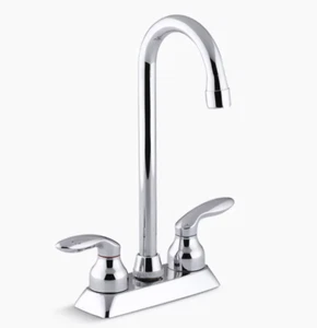Kohler K-15275-4-CP - Coralais Bar Faucet in Polished Chrome - Picture 1 of 1