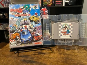 Takara Choro Q64 2 Hachamecha Grand Prix Race Nintendo 64 Software Case Import - Bild 1 von 6