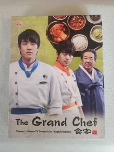 The Grand Chef Band 1 DVD - Koreanisch mit englischen Untertiteln - 4 DVD Set - Region 1 - Bild 1 von 9