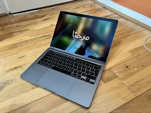 Apple MacBook Pro 13” 2022 M2 | 8GB RAM 512GB SSD | Space Gray | Boxed - Picture 1 of 13