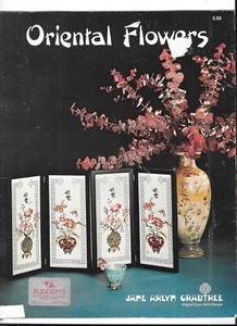 Orientalische Blumen gezählt Kreuzstichkarten Grafiken 2 Designs Jane Arlyn - Bild 1 von 1