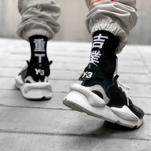 Niepce Japanese Kanji Crew Socks Techwear Urban Streetwear US Men's Size 8-12 - Picture 1 of 6