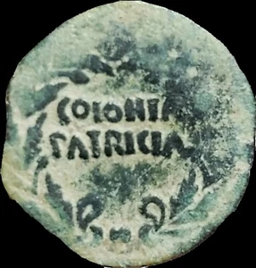 AUGUSTUS 27-14 BC, COLONIA PATRICIA-Cordoba MINT .Roman Provincial . 19/18-2 BC - Picture 1 of 2