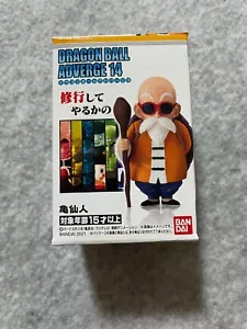 Envío Gratis OFICIAL BANDAI JAPAN DRAGON BALL ADVERGE 14 MASTER ROSHI - Imagen 1 de 3