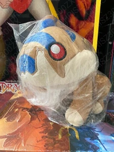 Mass Effect 2 Krogan Varren Hund Plüsch Plushie Figur Statue 10 Zoll + Kunstkarte N7 - Bild 1 von 4