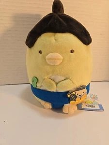 San-X Sumikko Gurashi Penguin Sumo 5th Anniversary 7” Plush - Picture 1 of 9