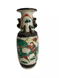 Chinesische Nanking Crackle glasierte Vase Höhe 19,5 cm - Bild 1 von 7