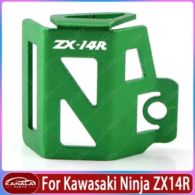 CNC Rear Brake Fluid Oil Reservoir Cover Guard For Kawasaki Ninja ZX14R ZX 14R - Imagem 1 de 4