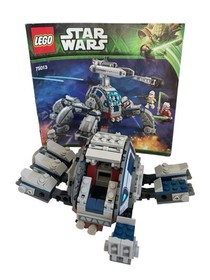 LEGO Star Wars: Umbaran MHC (Mobile Heavy Cannon) (75013) NO Figs Incomplete