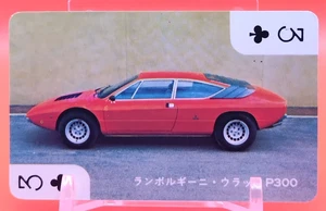 Lamborghini Urraco P250/Coche deportivo de lujo tarjeta de juego retro club japonés 3 - Imagen 1 de 10