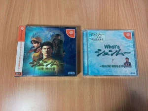 SET/LOT DC x2: Shenmue + What's Shenmue (Sealed) (Japan Ver.) SEGA DREAMCAST - Picture 1 of 4