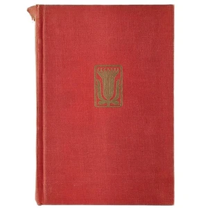 Essays by Ralph Waldo Emerson 1st and 2nd Two Volumes in One Red Hardcover - Picture 1 of 4