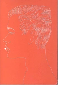 Cartolina d'epoca, serie Andy Warhol Men, maschio con cuore alle labbra, stampa, usata - Foto 1 di 2
