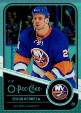 2011-12 O-Pee-Chee Rainbow (#1 to #594)   ***YOU PICK***