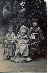 JAPON c. 1910 - Enfants Kimonos  - Jap 16 - Picture 1 of 1