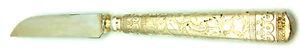 Vintage! Meriden Cutlery Silver Co. #12 Silver-Plated Fruit Knife Arabesque 1887 - Picture 1 of 3