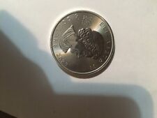 2023 - 1 oz. Canadian Silver Maple Leaf Coin 9999 Fine Silver