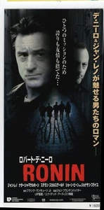 Ronin 1998 John Frankenheimer Robert De Niro Jean Reno Talón Boleto Japonés - Imagen 1 de 1